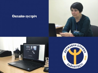 У Володимирі спеціалісти центру зайнятості провели онлайн-зустрічі з роботодавцями 