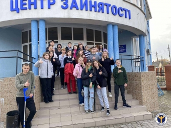 Володимирські ліцеїсти відвідали Центр зайнятості 