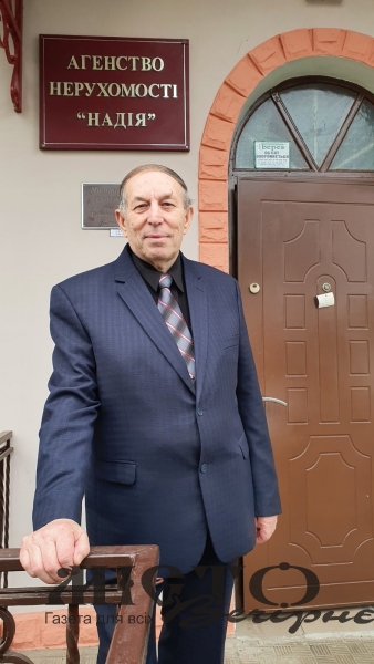 Продати вигідно квартиру, придбати земельну ділянку чи приватну садибу  