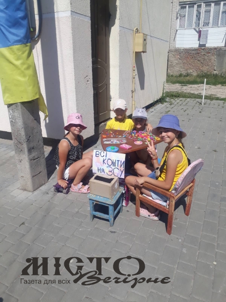 Володимирські дітлахи зібрали понад дві тисячі гривень на потреби ЗСУ 