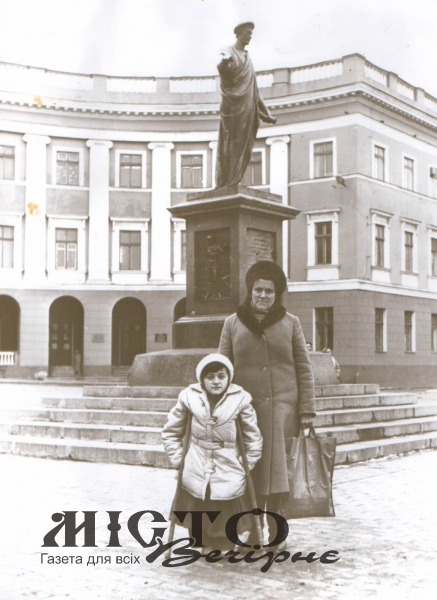 Валентина Міньковська «Диригент мого життя» 