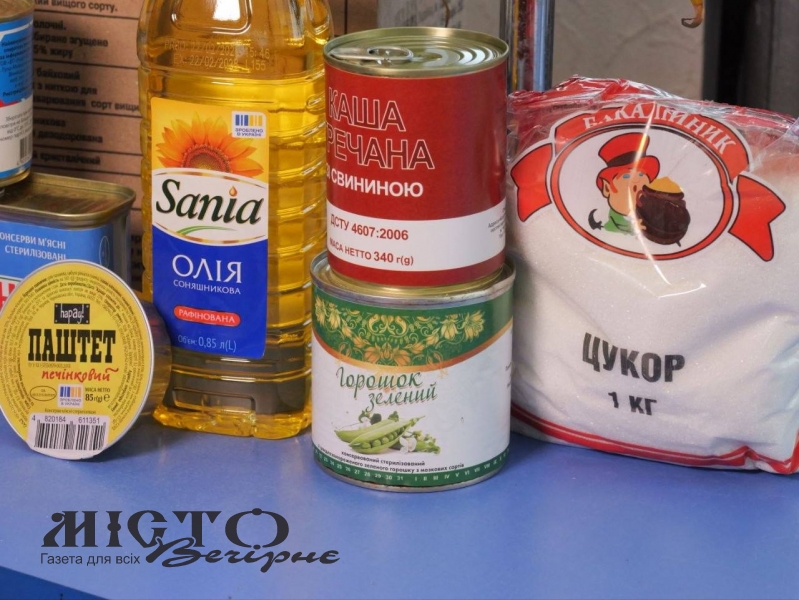 У Володимирі стартувала видача безкоштовних продуктових наборів для підопічних терцентру 