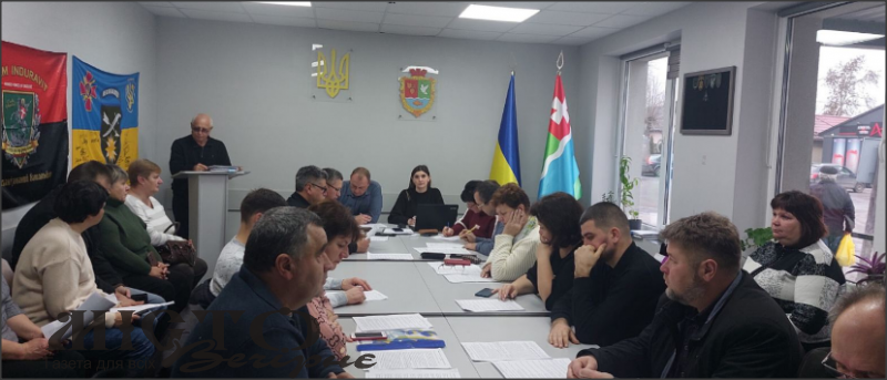 Відбулася сесія Павлівської сільської ради 