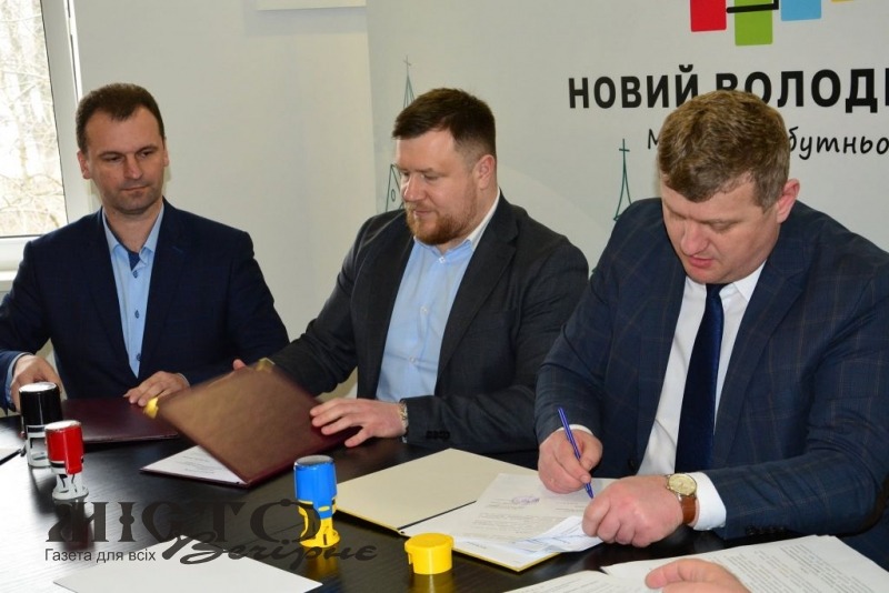 До Асоціації місцевого самоврядування Прибужжя долучились ще п’ять громад 