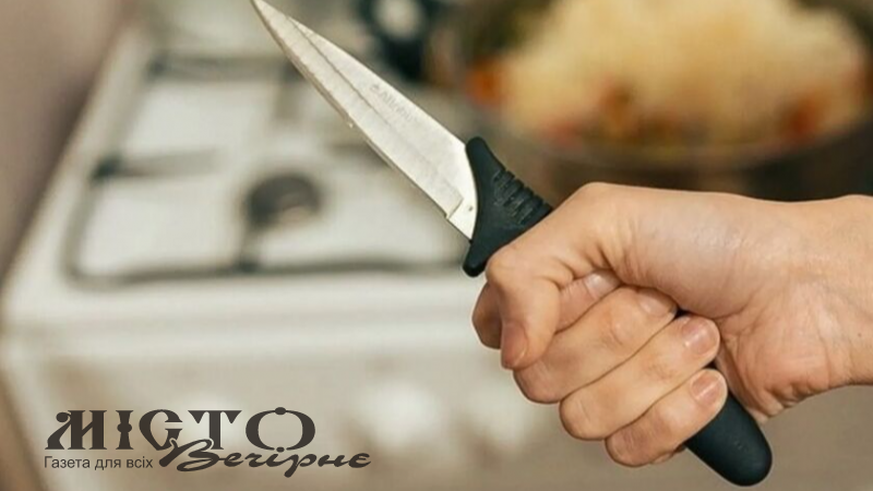 У Благодатному п’яна жінка смертельно поранила свого чоловіка 