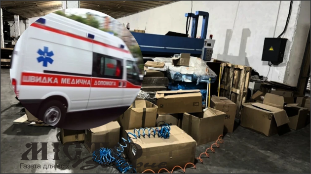 Рука потрапила в механізм: деталі нещасного випадку на підприємстві у Нововолинській громаді 