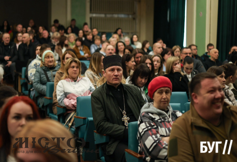 «Тиша, що за плечима»: у Нововолинську відбулась презентація роботи місії «На щиті»  