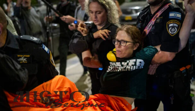 У Тель-Авіві поліція жорстко розігнала антивоєнний протест 