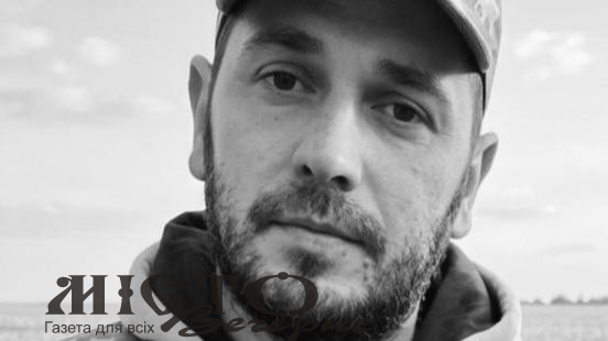 Тривалий час вважався зниклим безвісти: експертиза ДНК підтвердила загибель Героя з Нововолинська Олександра Шпура 