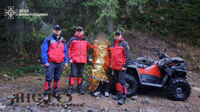 У Карпатах заблукав 16-річний хлопець з Волині 