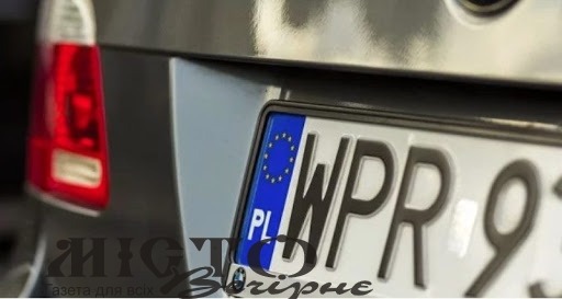 Українці зможуть розмитнити «євробляхи» через «Дію» 