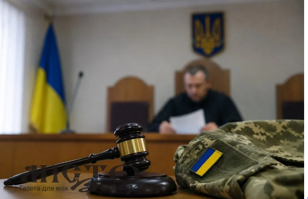 За три випадки СЗЧ поранений військовий отримав 5 років тюрми 