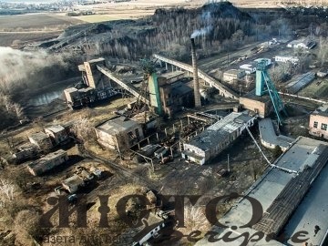 У Нововолинську закривають шахту 