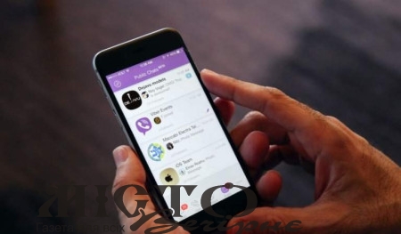 Волинянка «зливала» дані про військових ТЦК: як її покарали 