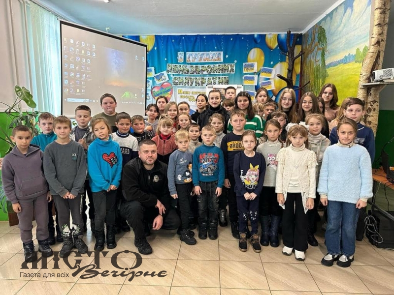 Учням Пʼятиднівської гімназії працівники поліції розповіли про протидію насилля 
