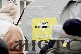 Де у Володимирській громаді діятимуть пункти незламності 