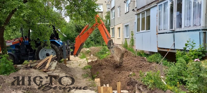 Підсумки роботи КП “Володимиртепло” у 2023 році 
