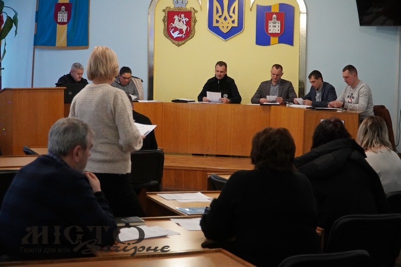 У Володимирі на позачерговому засіданні виконкому внесли зміни до бюджету та затвердили виплату грошових допомог 