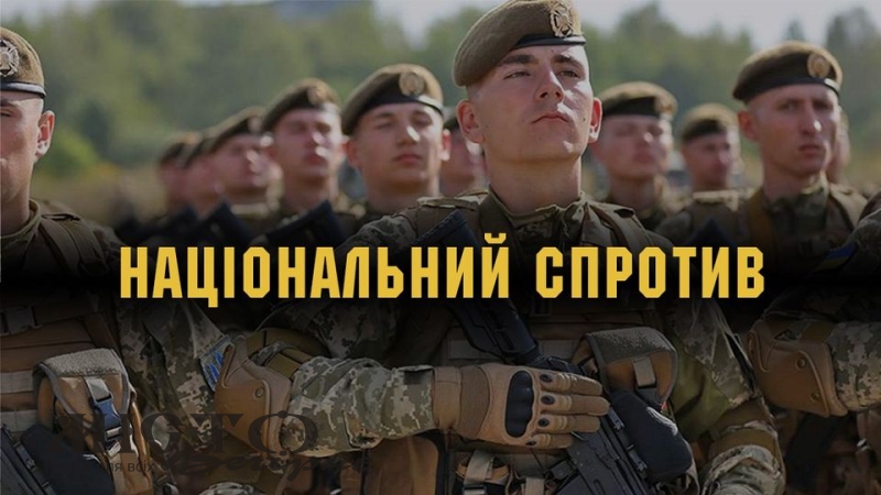 Мешканців Володимирської громади запрошують на навчання з національного спротиву 