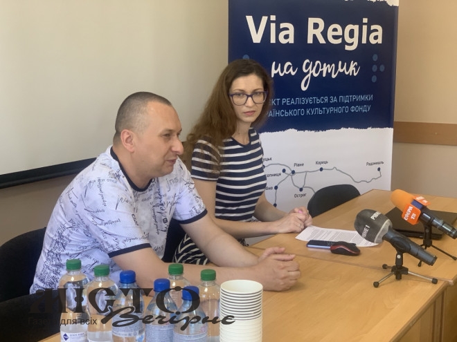 На Волині створять мандрівну карту для незрячих 