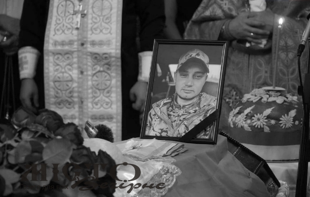 У Володимирі провели в останню дорогу загиблого Героя Владислава Понка 