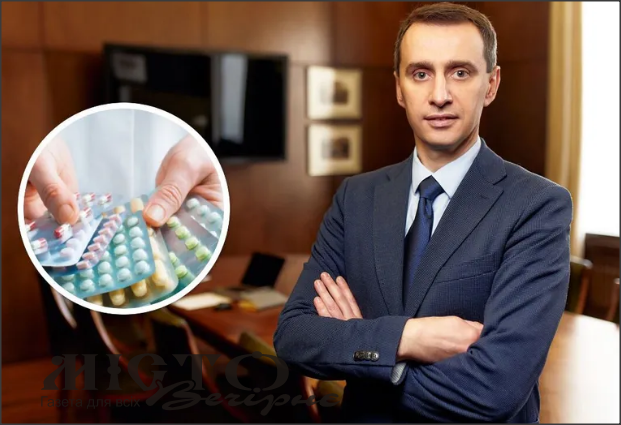 У квітні подешевшають 116 препаратів 