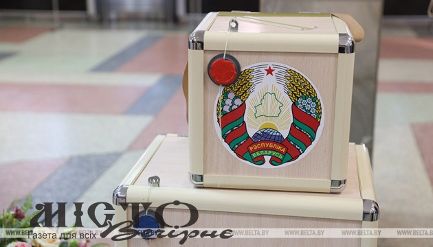У Білорусі розпочалися президентські «вибори» 