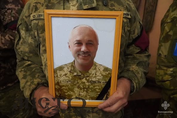 Володимирська громада попрощалася із загиблим на війні 59-річним Павлом Ковальчуком 