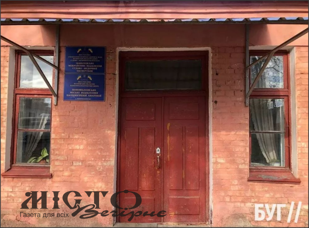 У Нововолинську шукають підрядника, який відремонтує і добудує будівлю моргу 