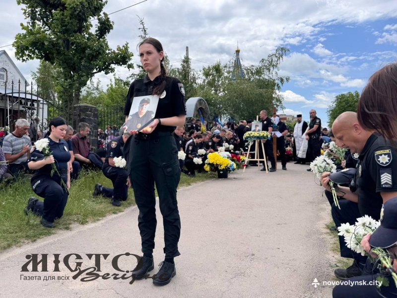 У Нововолинську попрощалися з полеглим Героєм Сергієм Тлумачем 