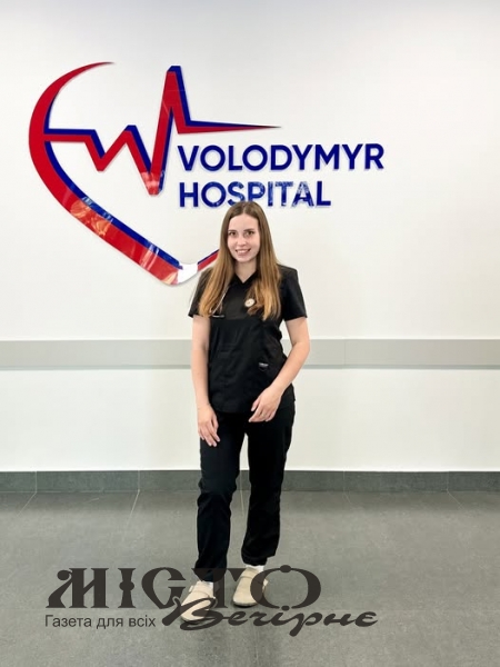 Нова лікарка-терапевтка працюватиме у Володимирському ТМО 