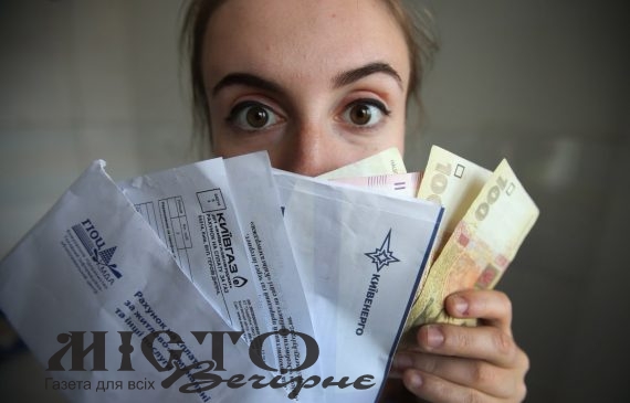 Опалювальний сезон 2025: тарифи на тепло можуть змінитись для всіх українців 