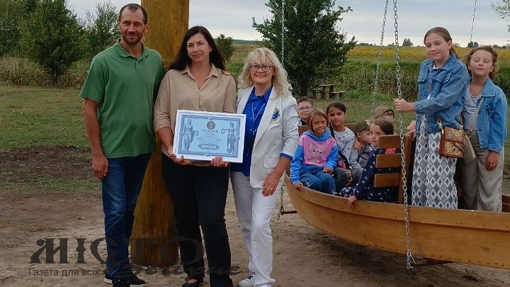 У зимнівській громаді зафіксували національний рекорд України — найвищу гойдалку 