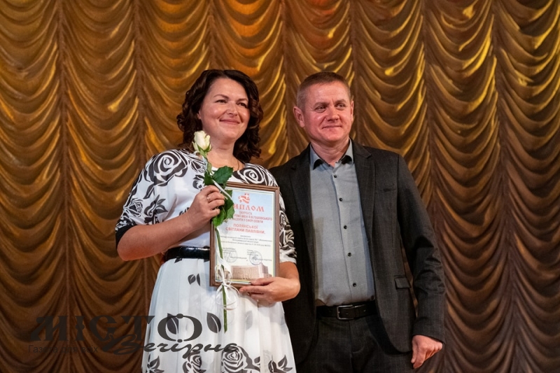 Освітянка з Володимира отримала премію Гошовського 