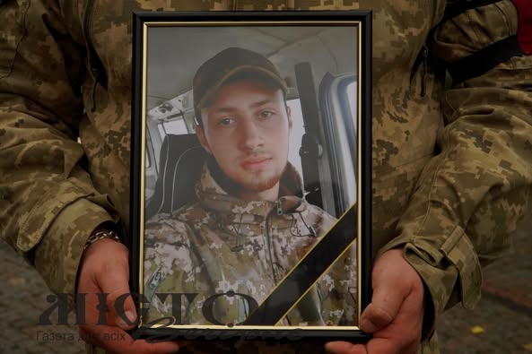 Громада Володимира попрощалася з полеглим Героєм Ігорем Новицьким  