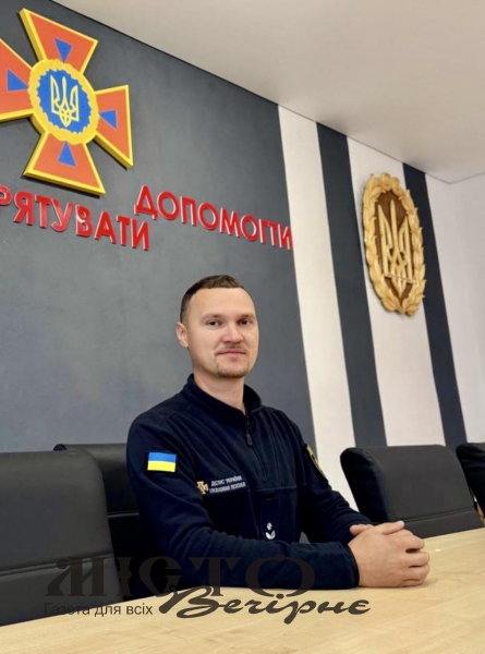 У Литовезькій громаді працюватиме офіцер-рятувальник 