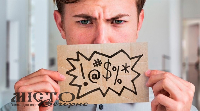 У Володимирі оштрафували підприємця за нецензурну лайку в магазині 