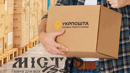 У Києві на пошті вибухнула посилка, ще одну з вибухівкою знайшли згодом 