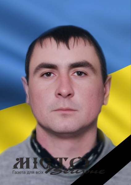 Помер захисник із Локачинської громади Петро Баранчук 