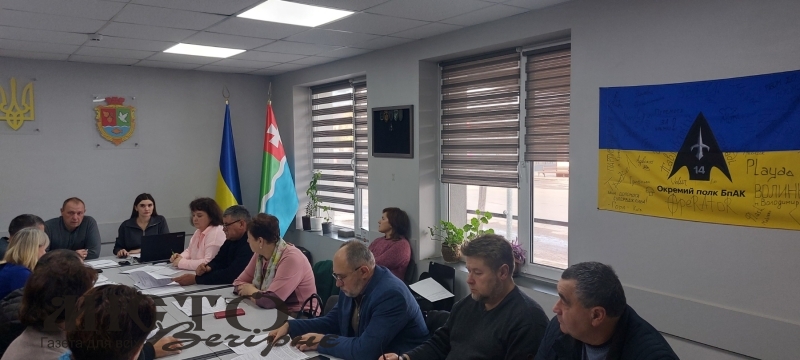 У Павлівській громаді провели 59 позачергову сесію ради 