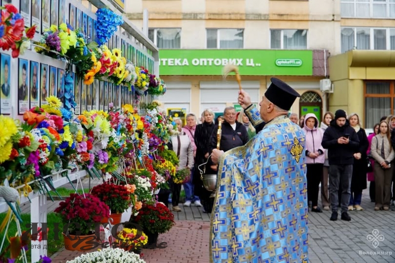 У День ЗСУ володимирчан запрошують на загальнонаціональну хвилину мовчання та молебень за полеглих Героїв 