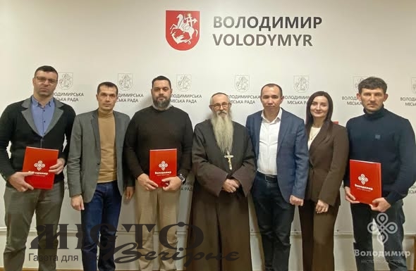 У Володимирі підписали угоду з реставрації костелу Йоакима та Анни 