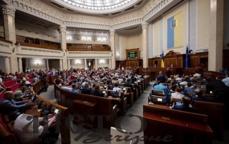 У раді формують групу, яка займеться питанням виборів президента 