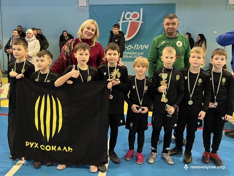 У Нововолинську відбувся перший турнір серії «Нововолинська зима-2026» 
