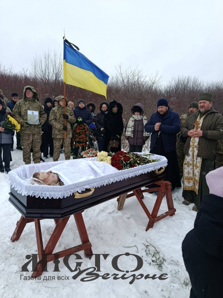 В Оваднівській громаді попрощалися із Захисником України Богданом Дубенчуком 