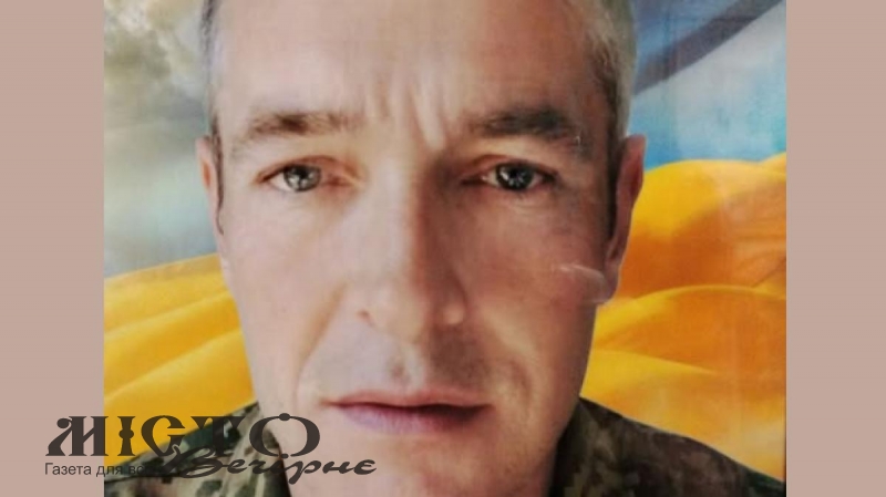 В Устилузькій громаді попрощаються із захисником Андрієм Ніфакою 