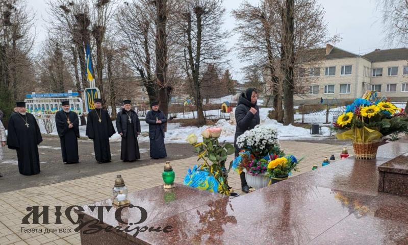  У четверту річницю вторгнення в Іваничах відбувся молебень за Україну 