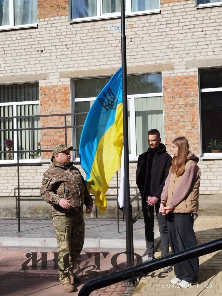 В Оваднівській громаді підняли Прапор Надії 