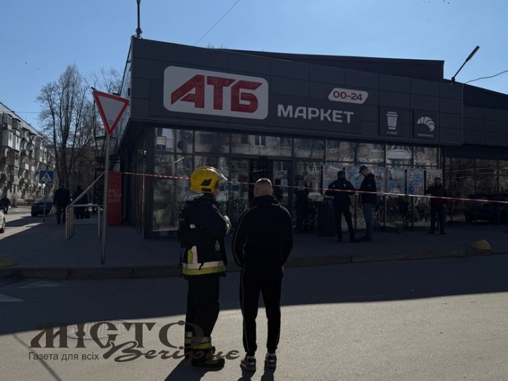 У супермаркеті Чернігова стався вибух, є травмовані 