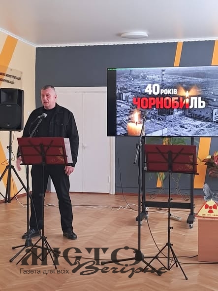 У Локачах вшанували ліквідаторів до 40-річчя Чорнобильської трагедії 